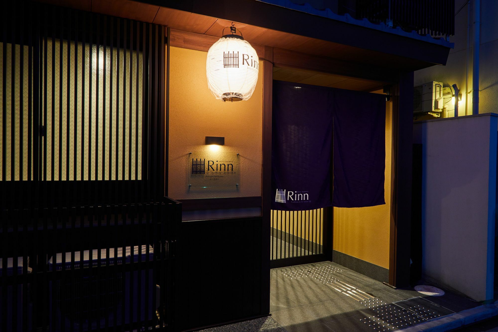 Rinn Rokujo Horikawa 京都市 エクステリア 写真